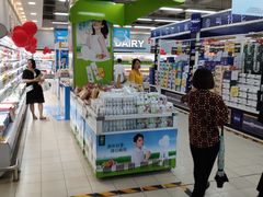 -鑫海韵通大卖场(石园店)