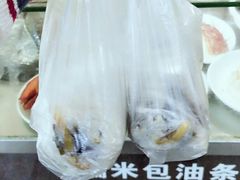 -糯米包油条(武汉大学店)