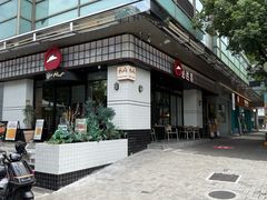 -必胜客(大宁路店)
