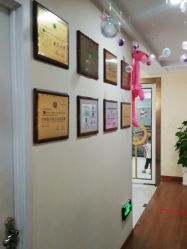 -Dr.林醫生产后修复·超级店(南京江宁同曦店)