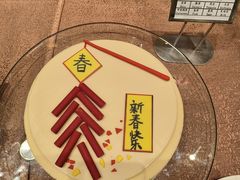 -索菲特酒店·海鲜自助 ·聚餐厅
