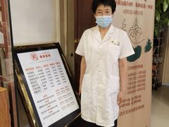 -裕和堂中医推拿艾灸(太古汇臻品店)