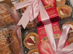 -甜星Star·生日蛋糕(百盛店)