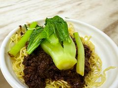 -颂记牛肉粉