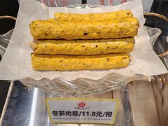 -太原茂业天地购物中心