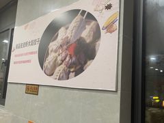 -叶存利海鲜大馅饺子(海宁路总店)