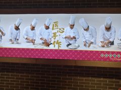 -点都德(华强南店)
