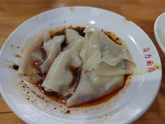 -华兴街自力面店