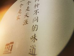 -胡家大厨(时光街店)