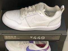 -砂之船奥莱(南京江宁店)
