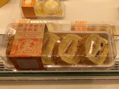 -好利来(五一广场店)