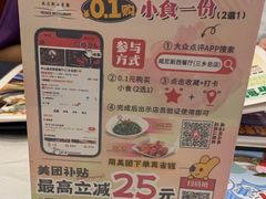 -中山威尼斯西餐厅(三乡总店)
