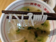 -小椒羊.羊肉粉 龙虾 羊肉串(新地旗舰店)