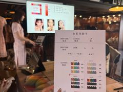 -武汉知音号