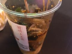 冷串串-海口骑楼小吃街