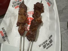 -鼎原力量东北吊炉烧烤(幸福街店)