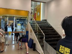 -超鹿运动(大唐世家店)