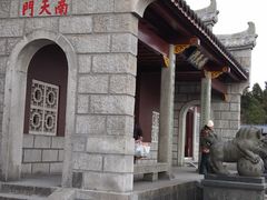 -南岳衡山风景名胜区-南岳大庙