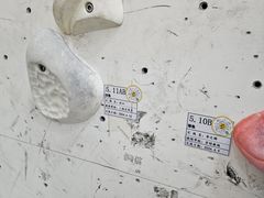 -问山MountQuest攀岩馆