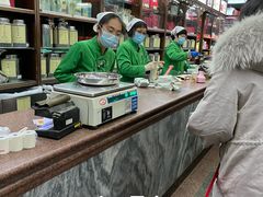 -张一元(总店)