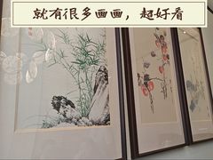-同湘会馆(粤垦路店)