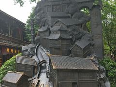 -崇州市街子古镇