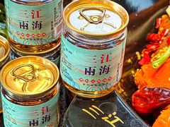 -三江两海老火锅(北京首店)