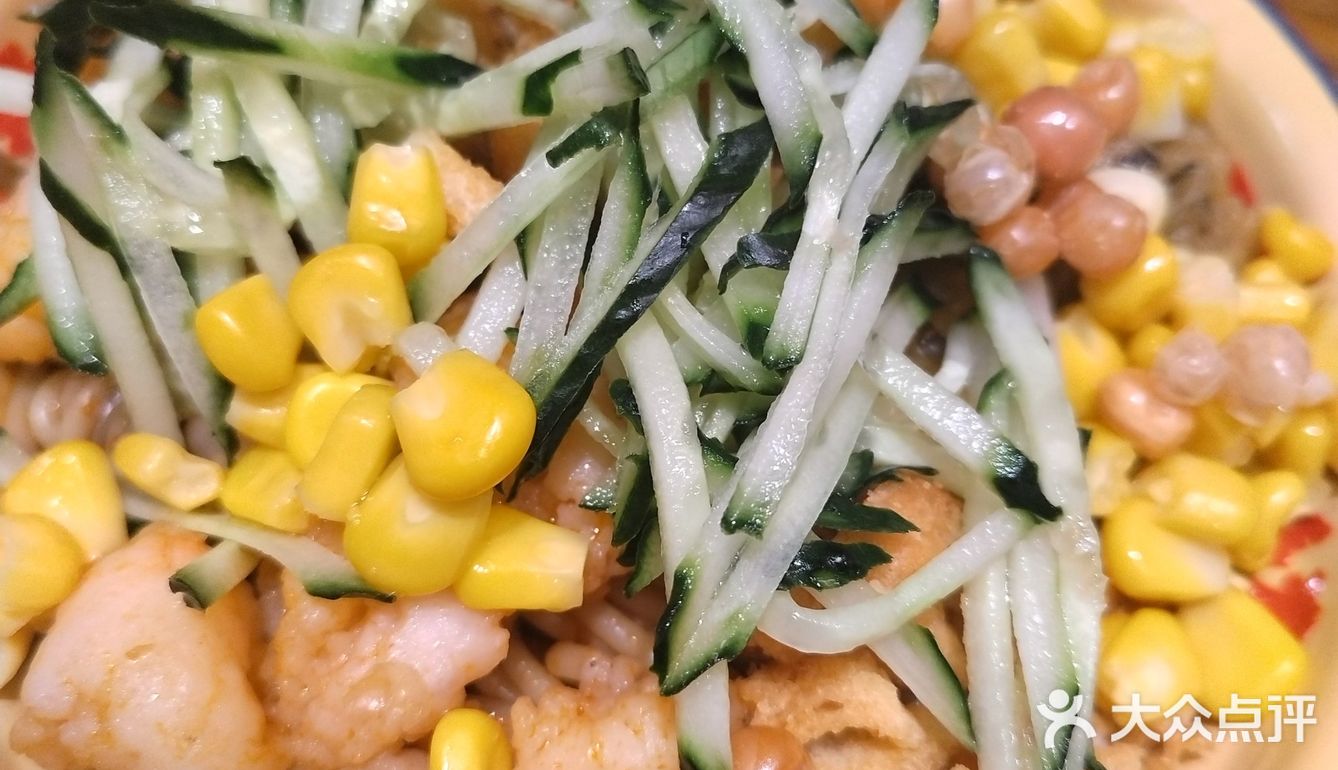 超级好吃的拌粉