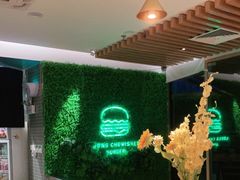 -龙治汉堡(中华城店)