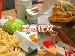 -麦当劳(杭州三花国际店)