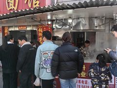 -金秋特色面馆(铜庄店)
