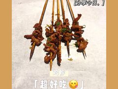 -蚝太郎 • 海鲜烧烤(Upark店)