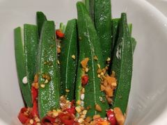 秋葵-万重锦·人文川菜馆(骡马市店)