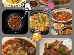 -江渔儿酸菜鱼(映月湖环宇城店)