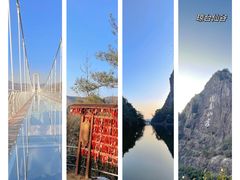 -天台山琼台仙谷景区