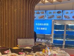 -赶海部落海鲜城(海阳路店)