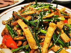 -乾坤饭店