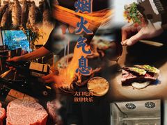 -牛房Beefun牛排房
