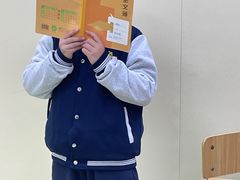 -昂立青少儿成长中心(长宁仙霞校区)