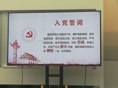 -上海市龙华烈士陵园