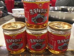 -朱氏胖子烂火锅(洪崖洞店)