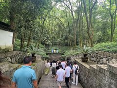 -瑶琳仙境