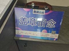 -哈尔滨太平国际机场-T2航站楼