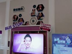 -万州华美紫馨整形美容医院