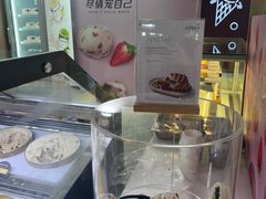 -亚龙湾喜来登·美景台大堂吧