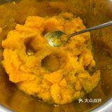 自制南瓜饼🎃