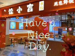 -开元商城(西旺店)