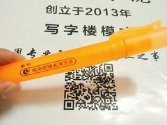 -LOGO眼镜·蔡司品牌折扣店(龙华清湖店)