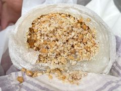 -澳门长洲糯米糍(柯打苏沙街店)