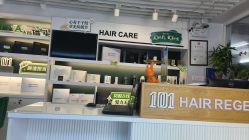 -章光101防脱养发荟